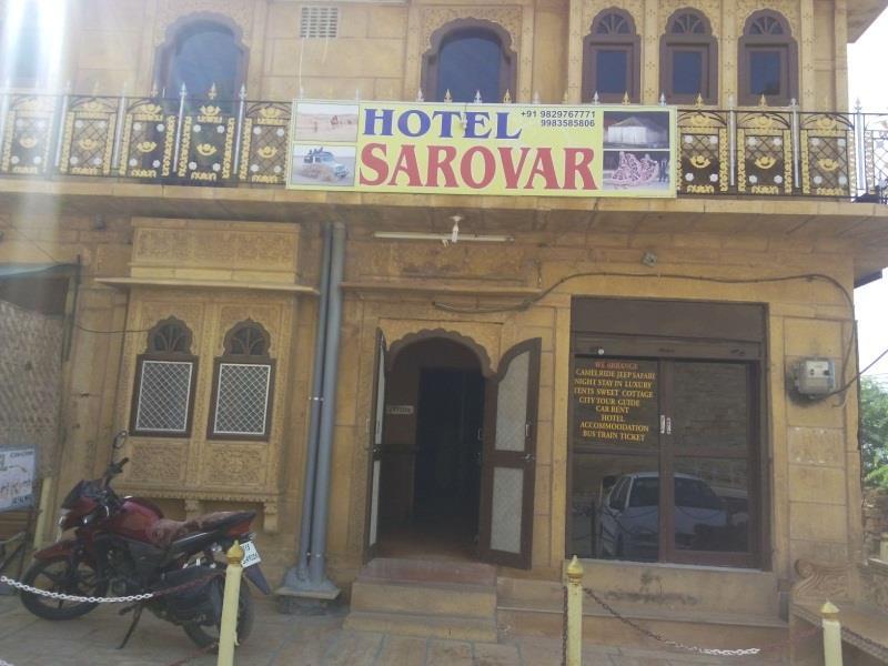 Hotel Sarovar Джайсалмер Екстер'єр фото